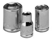 Dugókulcs 1/4"-os - 4,5 mm
