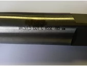 Gépi menetfúró HSSE - MF42x1.5